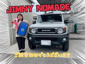 ☆N様　ジムニーノマド納車式☆